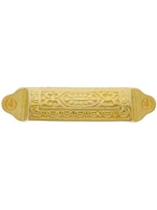 Egg & Dart Bin Pull In Unlacquered Cast Brass – 3 1/2″ Center-to-Center  |  Bin Pulls Bin Pulls Bin Pulls